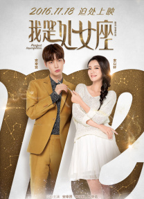 《宝贝特攻 《七小福》明年3月将开机 洪金宝执导梁家辉主演 2021-07-16 7月15日，由洪金宝担任总导演的电影《七小福》在香港举行发布会，宣布明年3月正式开拍。