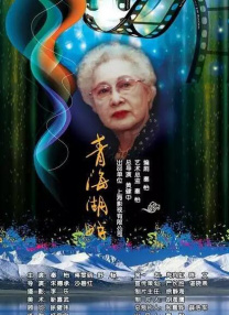 当地时间2月27日，中国女星秦岚受邀出席Nina Ricci大秀。