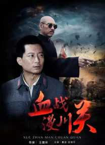 94版《三国演义》女演员都怎么样了？