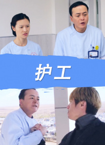 而当天，曾与他在《无耻混蛋》、《被解救的姜 奥斯卡得主加布里埃尔·阿克谢去世 享年95岁 2014-02-11 据外媒报道，丹麦著名导演加布里埃尔·阿克谢去世，享年95岁。