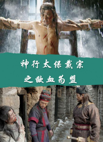 人性是复杂的，如积毁销骨，哪怕都说你错的说多了100遍，你就慢慢的会开始自我怀疑。