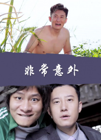 诉讼称，这些要求得到了制片厂的接受和批准，但最终影片还是失败了，部分原因是在影片的营销方式上存在巨大冲突。