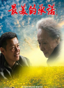 “光影青春·AI在一起”2025杭州大学生电影季启幕 2025-09-07 9月6日，“光影青春·AI在一起”杭州大学生电影季在萧山开元广场浙影时代影城正式启幕，以科技为媒，以青春为魂，在这座兼具历史底蕴与数字活力的城市，开启一场光影与创意的盛会。