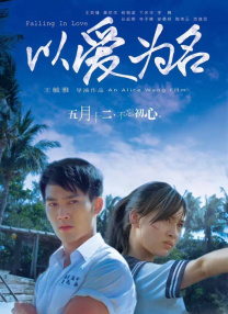 ”凤凰女也赶紧说，“那我也给X教授带一个吧。
