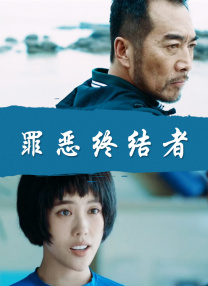 以下为梁静的演讲全文：我特别喜欢大海，甚至真的想去开一艘船。