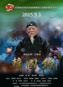 大数据详解《美人鱼》票房30亿之路 2016-02-27 截止到2月26日，周星驰执导的电影《美人鱼》累计票房突破30亿大关，超越《捉妖记》成为内地最卖座影片，把内地票俱乐部的标杆提到了30亿以上。