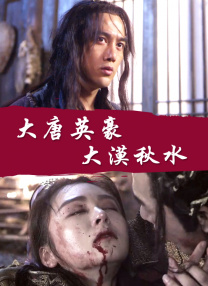 张龙教授指出，“谷子经济”的影响力不容小觑。