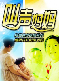 照片中杨乐乐一展甜蜜笑容，幸福模样让人羡慕不已。