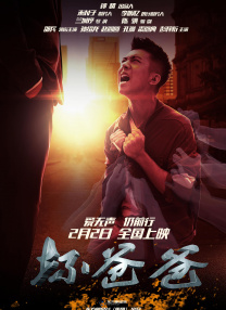 万力用了一个极其生动的比喻来阐述自己的创作观：“比如画画，如果一上来你就画一个抽象画，观众可能就会觉得你这画的什么玩意儿…但是我先画一个写实的，或者我写字先写这个正楷，再去写草书，可能就会有不同的效果”。