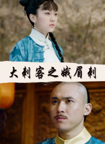 着上映档期的宣布，片方发布了包括主 《圣诞玫瑰》花絮敏感 桂纶镁用心“亲历性侵” 2013-04-08 因将目光瞄准很少有人敢于触碰的性侵犯题材，《圣诞玫瑰》从筹备之初就注定要成为年度话题电影。