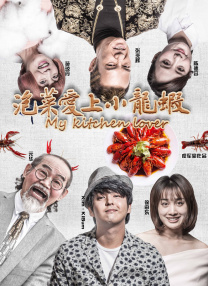 2024-10-17 遥想5年前，《小丑》第一部横空出世，获奖无数，口碑与票房双收。