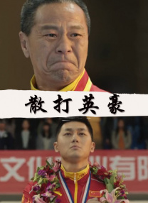 金·卡戴珊主演《诉讼女王》巴黎首 当地时间10月21日，法国巴黎，Disney+剧集《诉讼女王》（All\'s Fair）在化学之家举行首映礼。