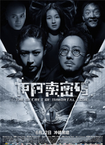 照片中，成员李汶翰、李振宁、姚明明、管栎、嘉羿、胡春杨、夏瀚宇、陈宥维、何昶希轮流站C位自拍，感情超好。