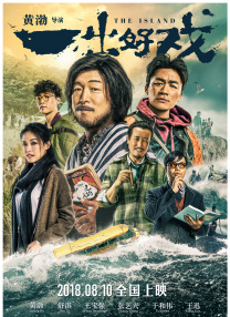 解码汉斯·季默音乐的极简主义美学对于汉斯·季默的配乐，网友们也有不同看法。