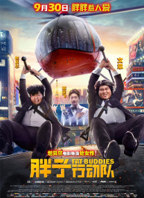李威堂弟回应其卷入“精舍杀人案”：平常没联络 2025-01-16 曾出演《放羊的星星》《海派甜心》等经典台湾偶像剧的男演员李威，已经淡出演艺圈近8年，潜心学佛。