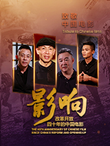 梅妈不满被断粮，起诉指汇丰、便律师同潘官拼谋欺诈，甚至逼死她以侵吞阿梅遗产。
