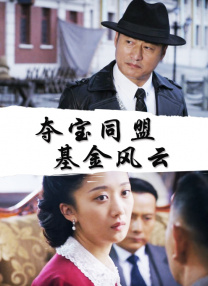 LadyGaGa商谈出演《小丑2》饰哈莉·奎茵 2022-06-14 近日，宣布续集进入筹备最后阶段的DC电影《小丑2》再曝新动态。