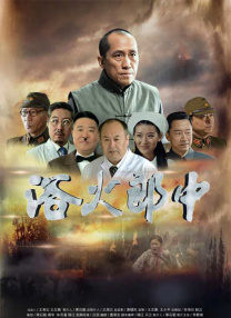近日，片方曝光了一支王大陆饰演的“马柯”只身前往日本为大哥报仇的枪战视频，看似慢动作的镜头下实则暗流涌 昔日涉毒女星萧淑慎拍性感MV 穿豹纹搂男模玩SM 2014-05-05 曾因吸毒事件让演艺事业陷入停滞的台湾艺人萧淑慎，如今带着自己的新歌正式回归。