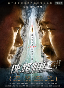 其中，电影和时代生活是重要、深刻的基本关系。