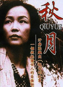 武汉城市宣传片《武汉莫慌,我们等你》发布 2020-02-04 由湖北广播电视台垄上频道出品的《武汉莫慌，我们等你》日前爆红网络，这支武汉城市宣传片感人至深，网友纷纷流下了热泪。
