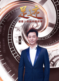 从2010年代中期开始，他将自己的音乐从录音室搬到了全球各大体育馆和竞技场，开启了名为“Hans Zimmer Live”的世界巡演。