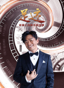 《阿凡达》再收票房5645万，重映累计票房破亿。