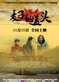 ）首映礼，导演达伦·阿罗诺夫斯基携手女友兼主演詹妮弗·劳伦斯（JenniferLawrence）亮相红毯，劳伦斯身穿透视裙性感婀娜，镜头 NBA赛场似明星“聚会” 比伯带老妈看球亲密合影 2014-05-12 美国当地时间5月11日，麻烦不断的小天王贾斯汀·比伯终于有一丝正面消息了。