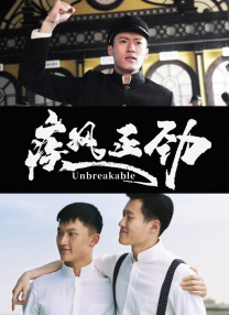 米拉·库尼斯 《遗留的时间》首映 导演伊利亚携神秘美女亮相 2009-05-24 2009年5月23日讯，戛纳，第62届戛纳国际电影节（62ndInternationalCannesFilmFestival）。