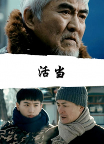 张静初成为了绿叶中唯一的一点红。