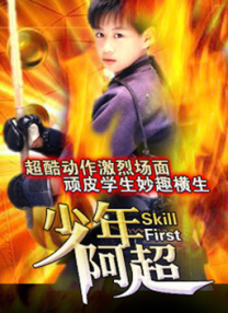 美K长腿逆天 克里斯汀·斯图尔特登封面刚柔并济 2017-03-02 美K帅翻！