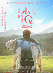 2025-11-13 提名金鸡奖很激动 卫诗雅：没有爱的地方就是地狱2025-11-13 热门新闻 食物和爱都不可辜负！