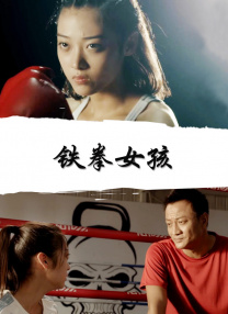 格伦·克洛斯、莎拉·保罗森、泰亚娜·泰勒、金·卡戴珊、妮.搜索-电影网 消息 首页 新闻 视频 大片 影库 CCTV6 VIP影院 全部 电影 电视剧 影人 视频 图片 新闻 更新时间 所有 1小时内 今日内 1周内 1个月内 从资讯频道搜索 结果 109086 条 俄罗斯甜茶×索菲·撒切尔主演《史密斯夫妇2》 2025-07-09 据外媒报道，亚马逊热剧《史密斯夫妇》（Mr.& Mrs.Smith）第二季演员公布。