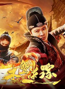 比如，我在剪辑的过程中想改一些台词的时候，就可以直接用AI模拟演员的声音，达到一个试听的效果。
