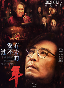 ” 虞书欣分享米兰随拍 秀小蛮腰耳环吸睛风格百变 2023-09-25 近日，虞书欣分享在米兰的生活碎片，私服穿搭风格百变，粉色带帽卫衣加双麻花辫穿搭，显得俏皮又可爱，戴墨镜配短款卫衣，秀小蛮腰，身材比例超完美，还有超大号耳环频频出镜，搭配长裙漂亮吸睛，欣欣子真是又美又 鹿晗虞书欣一起录综艺 穿着厚实接地气被侃打工人 2020-10-27 10月26日，综艺《哈哈哈哈哈》最新路透照曝光。