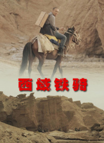 同样，《疯狂的外星人2》也被寄予厚望。