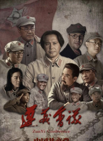影片发布一组角色剧照，并同步曝光演员阵容，在杭州的湖光山色中，正上演这场关于“爱和美味”的温暖故事。