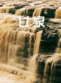 秦岚巴黎时装周首秀 柔美白裙利落皮衣刚柔并济 2014-02-28 2014巴黎时装周（秋冬）正式拉开帷幕。