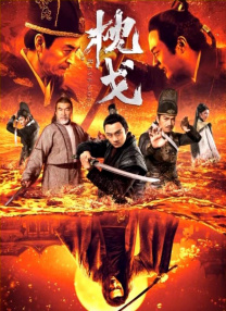 第51周（12月19至12月25日），大盘依然报收超过4亿。