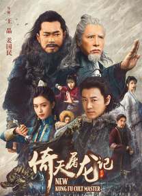 过了数分钟之后，丈夫黄锦燊从电梯里出来，原来赵雅芝是在等丈夫一起，看来两人感情甚好羡煞旁人，也让近 65岁赵雅芝微博晒新自拍：谁教教我要怎么拍？