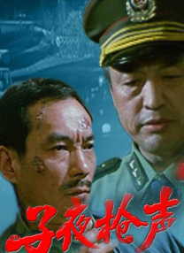 在正式上映前期，片方特别发布了30款全人物海报，以水墨淡彩的方式勾勒出具有玄幻 《大鱼海棠》源起版预告片解读 起底三大元素 2016-06-03 由彼岸天、光线影业、彩条屋影业联合出品，梁旋、张春执导的动画电影《大鱼海棠》将于7月8日登陆全国各大院线。