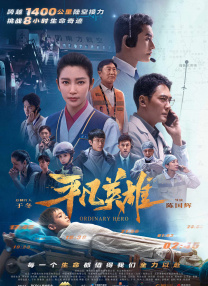 获得最佳半裸表演的扎 扎克·埃夫隆为新片宣传 休闲装扮现身悉尼街头 2009-03-11 扎克·埃夫隆做鬼脸 电影网讯澳大利亚当地时间3月11日，扎克·埃夫隆一身休闲装扮出现在悉尼的一家宾馆，体态略有些发福。