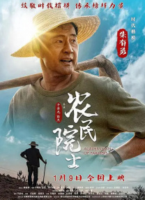 蓝羽：怎么看待欢哥对V姐的这份感情？
