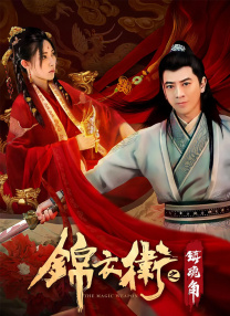 《阿凡达》蝉联冠军，单日票房不足千万，重映累计票房截至发稿时达2.96亿。