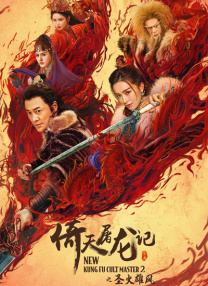 作为其中一员，电影艺术家陶玉玲近日做客《蓝羽会客厅》，分享了她收到回信时的激动心情，以及多年来扎根生活沃土、永葆影人初心的创作感悟。