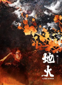 心中怀有怎样的理想与冲动，希望与其他人建立怎样的联结，才真正决定了工具能做到什么。