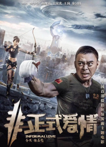 刘亦菲和于适要给迪士尼动画配音啦！