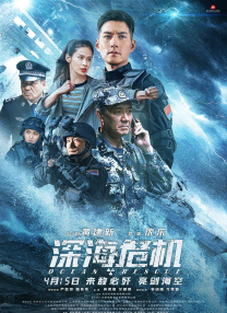 林心如探班霍建华夫妻同框 饶雪漫坐C位成电灯泡 2019-04-19 近日，饶雪漫通过微博晒出一组林心如探班霍建华的照片。