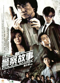 对话首期班学员：他们的决2025-12-02 2025杭州大学生电影季・AIGC十佳作品公示2025-11-25 当AI成为非遗的“传承之笔”，千年文化在数字时代焕2025-11-16 蓝靛染与AI共织，非遗在数字时代重获新生2025-11-15 热门新闻 食物和爱都不可辜负！
