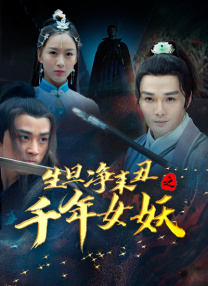 》首映 姜文猛夸马丽于和伟等主演 2025-07-18 7月17日，由姜文执导，姜文、马丽、张乘郝、于和伟、余皑磊、何赛飞、丁志诚、王硕珑、辛芷蕾、雷佳音、葛优、王传君、胡歌、陆一、甄子丹（按角色出场顺序）出演的电影《你行！