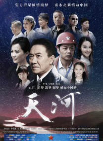 邵艺辉提到自己一直都是编导一体，未来也会这样，她很笃定的说一定要拍自己写的剧本，大概率也不会去拍别人写的，或者是翻拍改编等等。